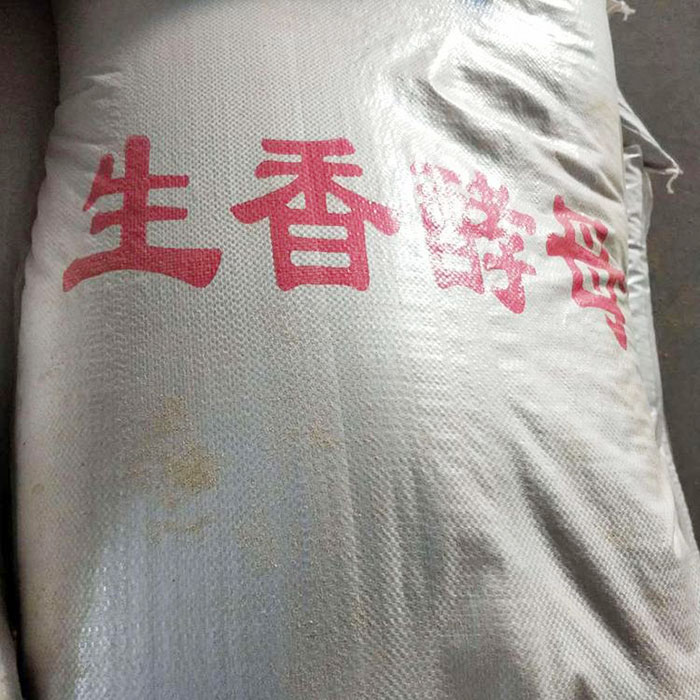 生香酵母生产厂家