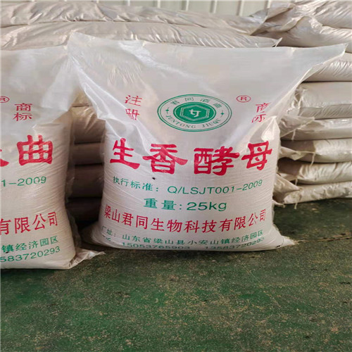 生香酵母